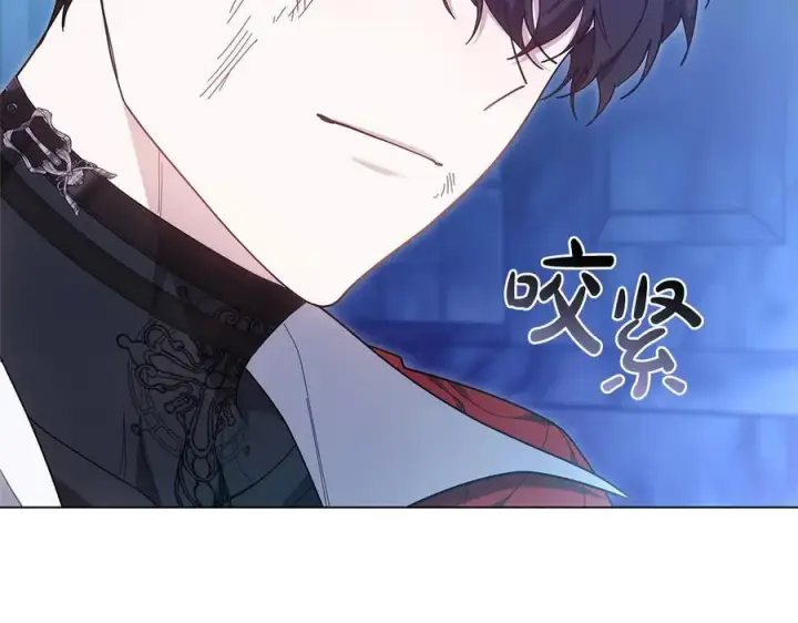 《继母活命很简单》第83话 威费勒的继承人图146