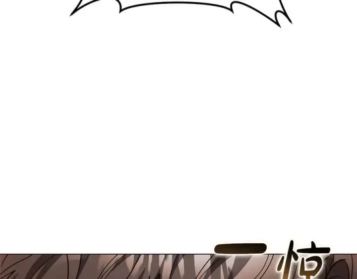 《继母活命很简单》第83话 威费勒的继承人图170