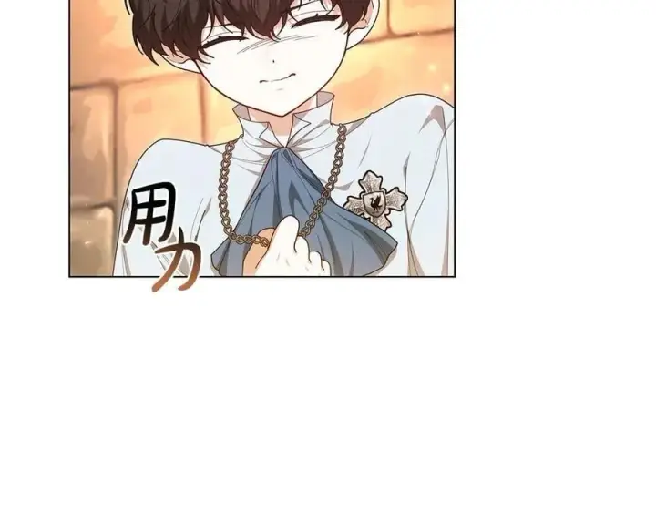 《继母活命很简单》第83话 威费勒的继承人图174