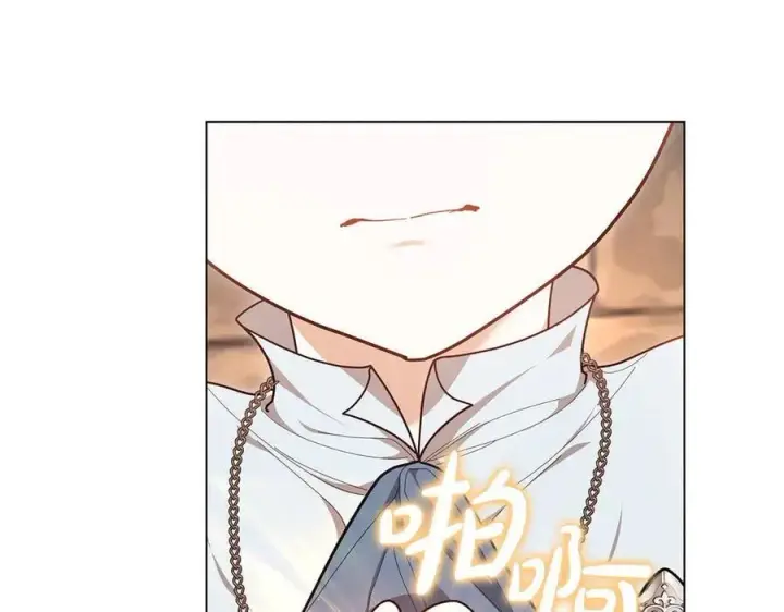 《继母活命很简单》第83话 威费勒的继承人图175