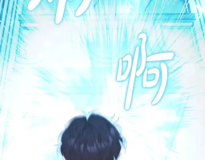 《继母活命很简单》第83话 威费勒的继承人图182