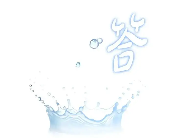《继母活命很简单》第83话 威费勒的继承人图19