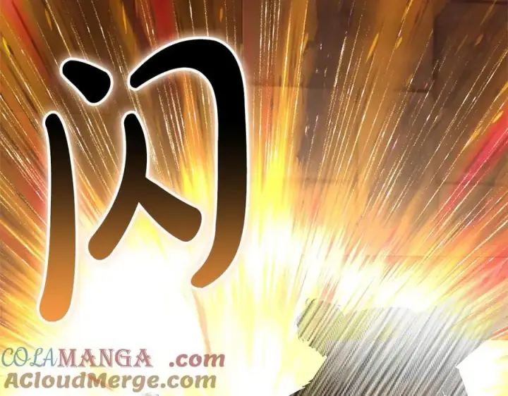 《继母活命很简单》第83话 威费勒的继承人图21