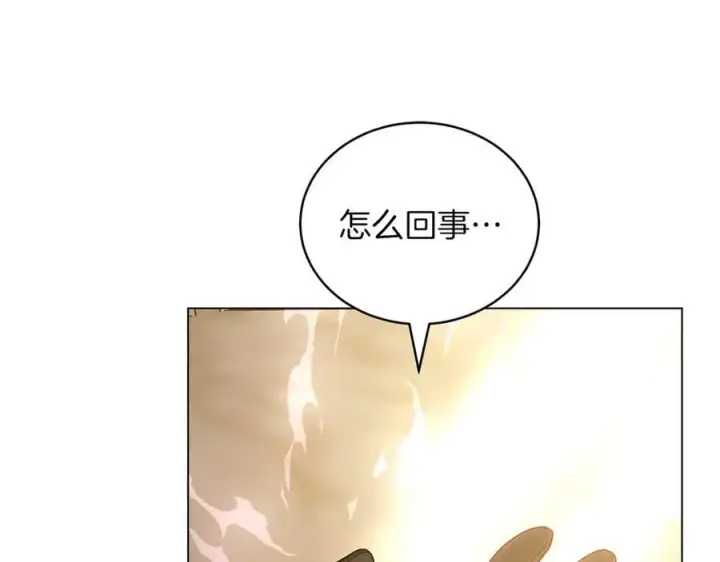 《继母活命很简单》第83话 威费勒的继承人图39