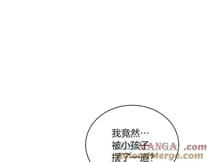 《继母活命很简单》第83话 威费勒的继承人图53