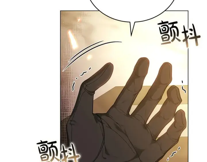 《继母活命很简单》第83话 威费勒的继承人图54