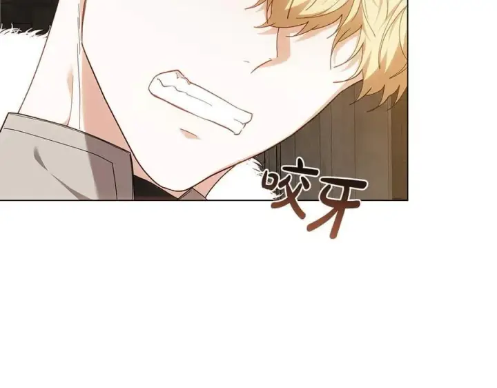 《继母活命很简单》第83话 威费勒的继承人图59