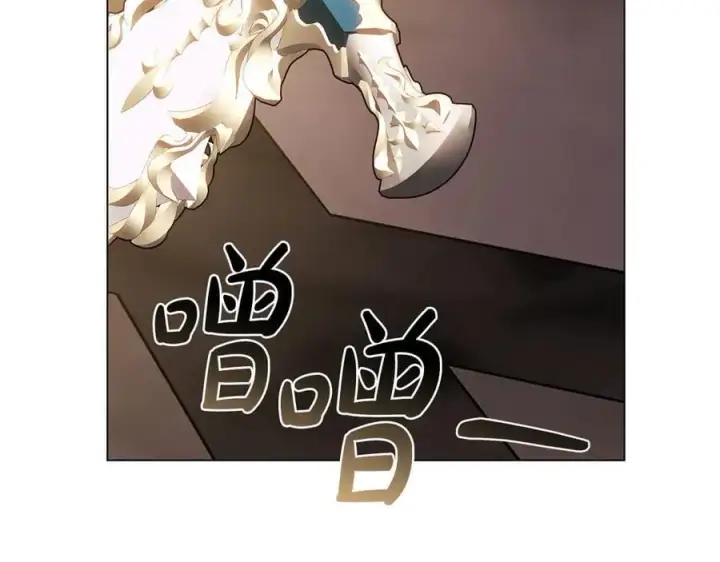 《继母活命很简单》第83话 威费勒的继承人图62