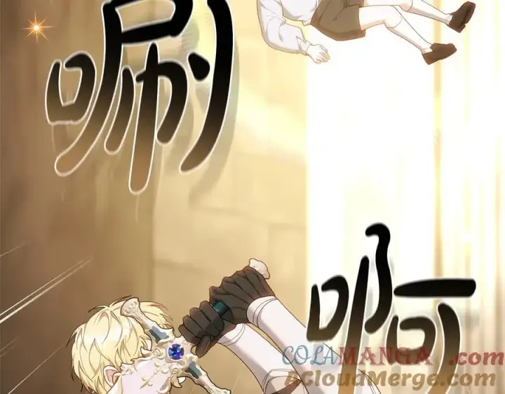 《继母活命很简单》第83话 威费勒的继承人图65
