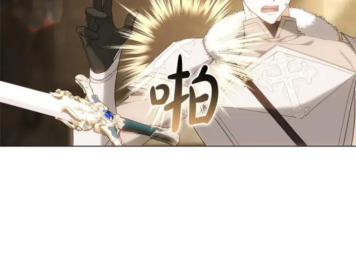 《继母活命很简单》第83话 威费勒的继承人图72