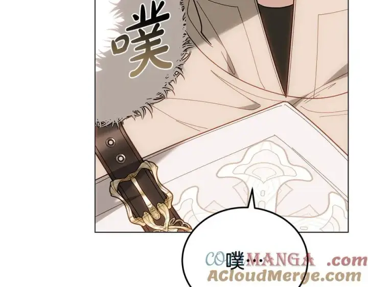 《继母活命很简单》第83话 威费勒的继承人图85