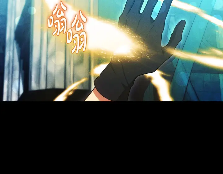 《继母活命很简单》第84话 战争结束图110