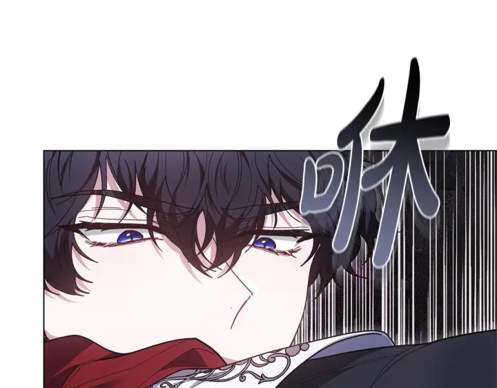 《继母活命很简单》第84话 战争结束图16