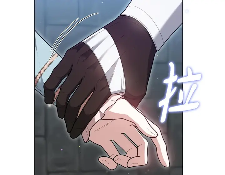 《继母活命很简单》第84话 战争结束图170