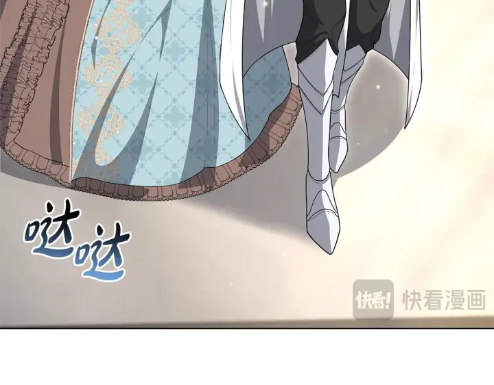 《继母活命很简单》第84话 战争结束图174