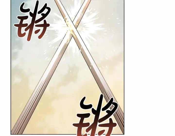 《继母活命很简单》第84话 战争结束图181