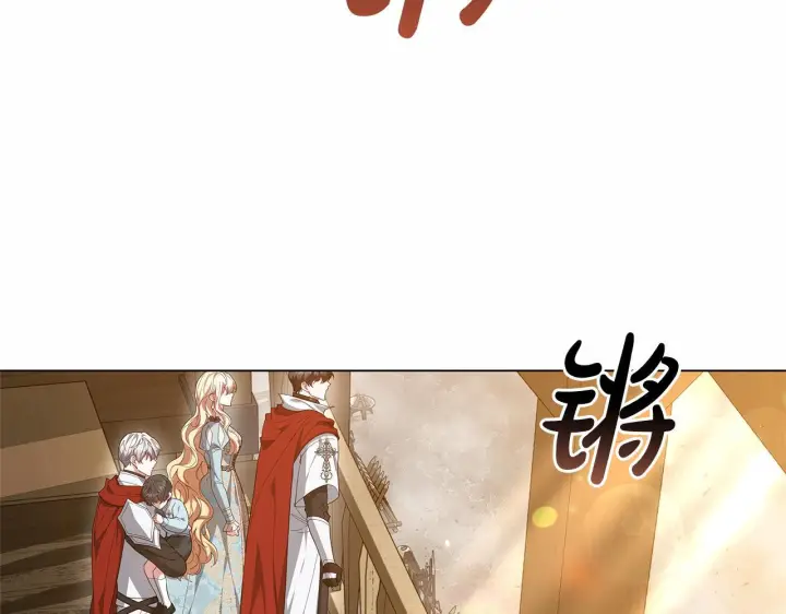 《继母活命很简单》第84话 战争结束图182
