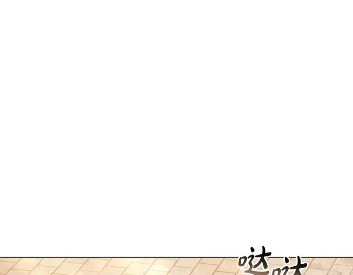 《继母活命很简单》第84话 战争结束图204