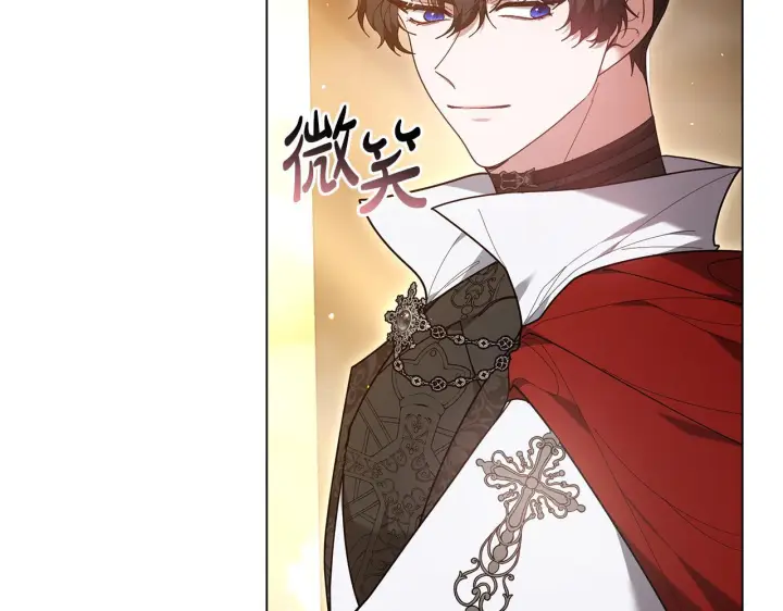 《继母活命很简单》第84话 战争结束图210