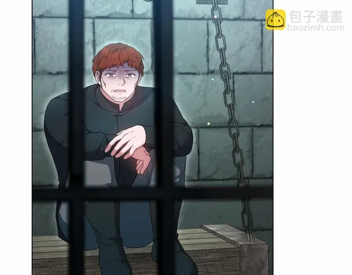 《继母活命很简单》第84话 战争结束图227