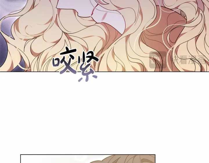 《继母活命很简单》第84话 战争结束图235