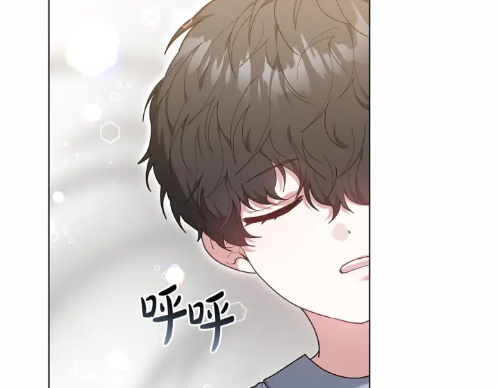 《继母活命很简单》第84话 战争结束图236