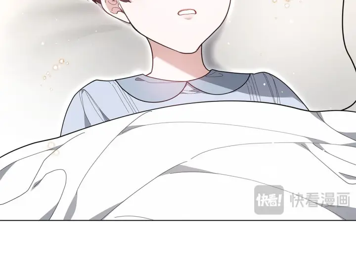 《继母活命很简单》第84话 战争结束图258
