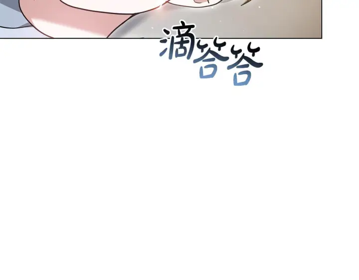 《继母活命很简单》第84话 战争结束图269