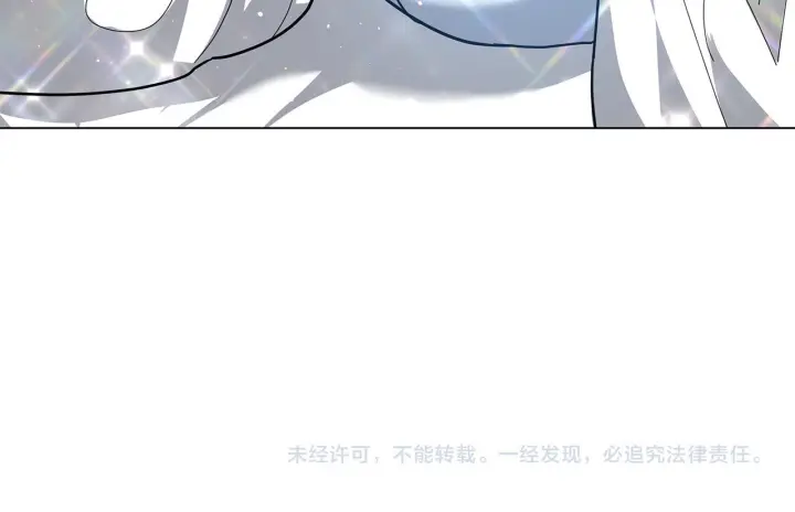 《继母活命很简单》第84话 战争结束图281