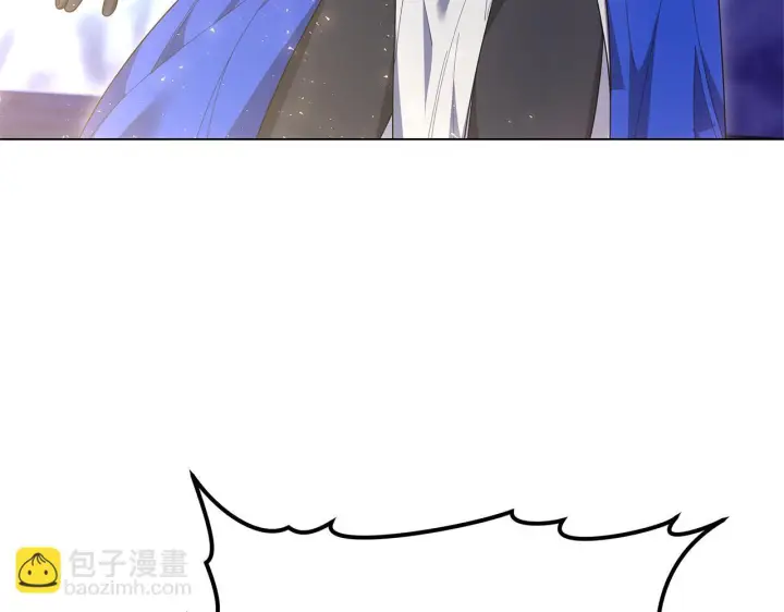 《继母活命很简单》第84话 战争结束图3