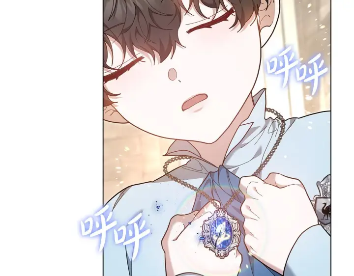 《继母活命很简单》第84话 战争结束图47