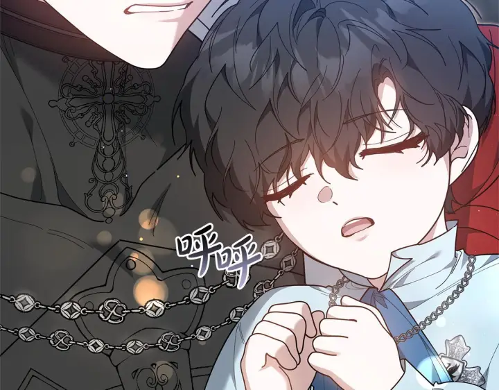 《继母活命很简单》第84话 战争结束图61
