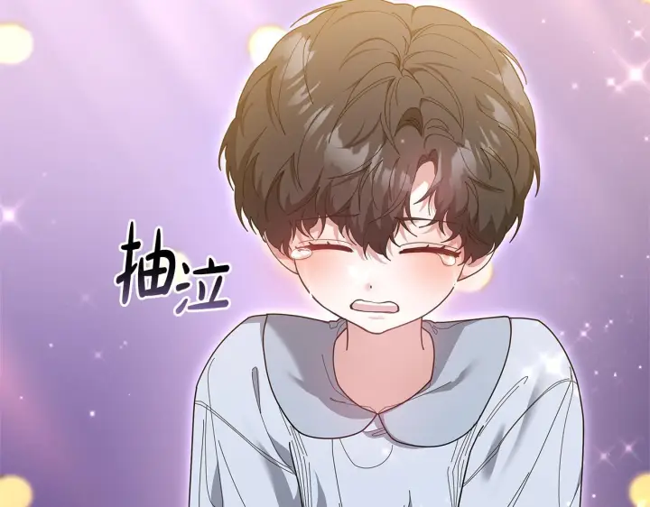 《继母活命很简单》第85话 亲爱的儿子图125