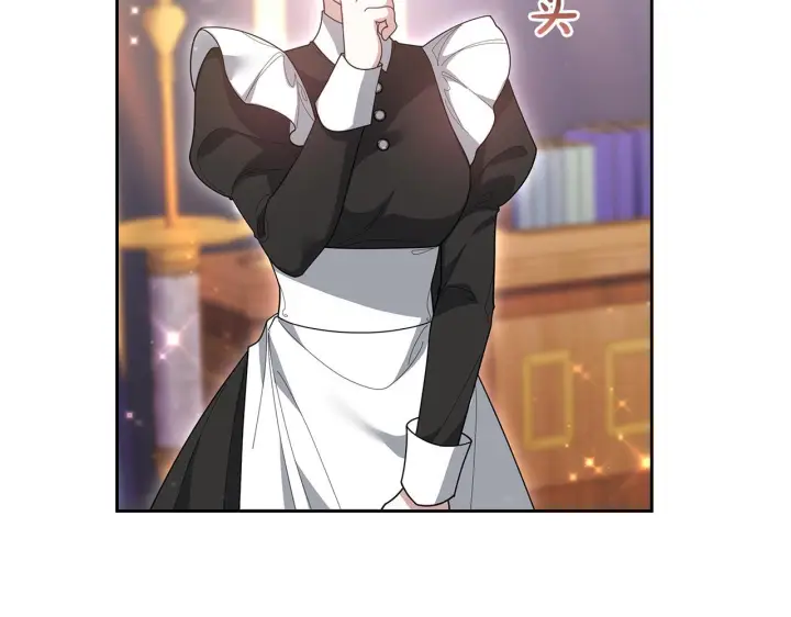 《继母活命很简单》第85话 亲爱的儿子图164