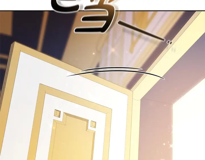 《继母活命很简单》第85话 亲爱的儿子图166
