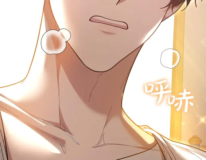 《继母活命很简单》第85话 亲爱的儿子图171