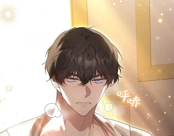 《继母活命很简单》第85话 亲爱的儿子图174