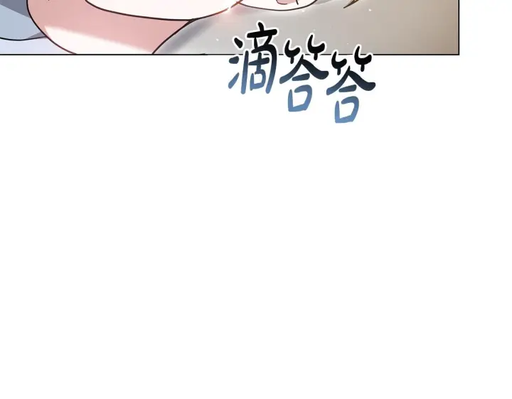 《继母活命很简单》第85话 亲爱的儿子图2