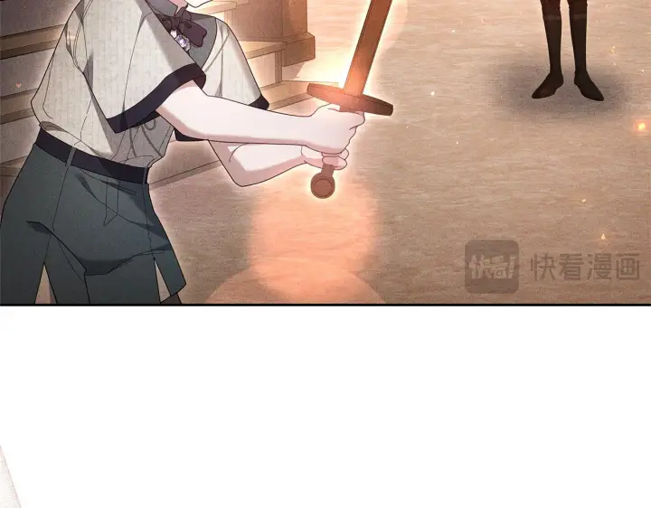 《继母活命很简单》第85话 亲爱的儿子图207