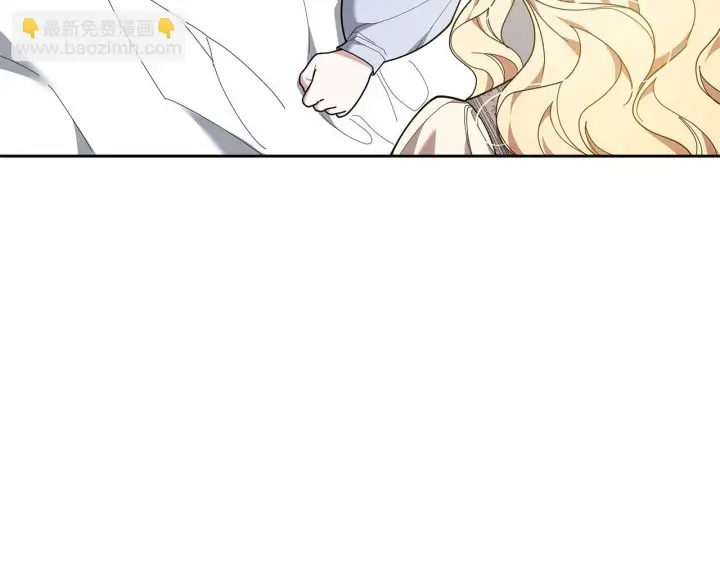 《继母活命很简单》第85话 亲爱的儿子图21