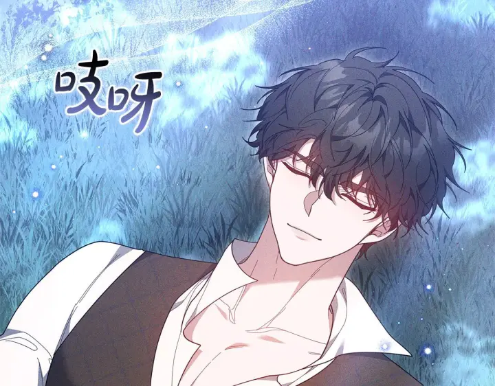《继母活命很简单》第85话 亲爱的儿子图212