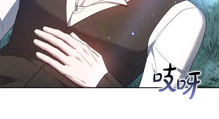 《继母活命很简单》第85话 亲爱的儿子图213