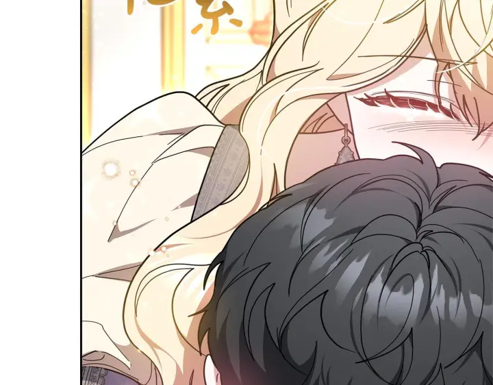 《继母活命很简单》第85话 亲爱的儿子图94