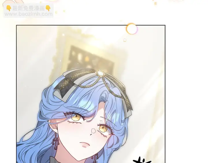 《继母活命很简单》第86话 新一任皇帝图141