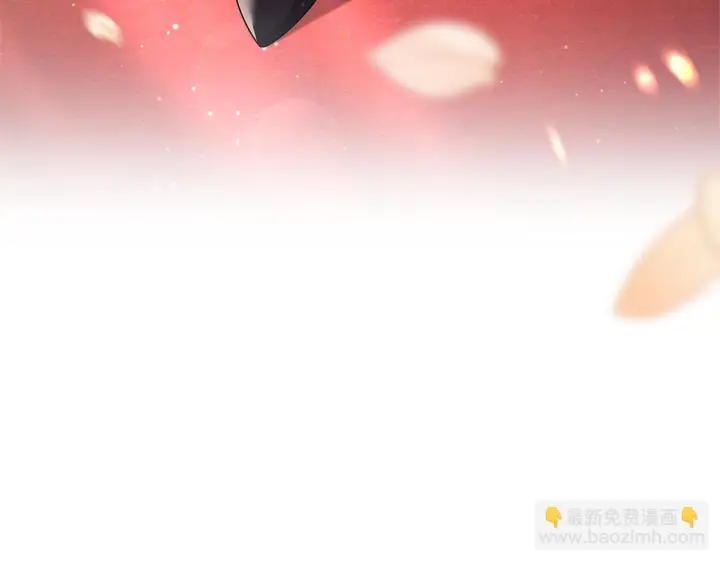 《继母活命很简单》第86话 新一任皇帝图180
