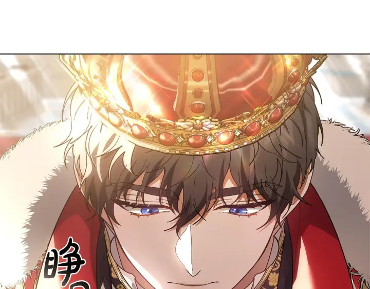 《继母活命很简单》第86话 新一任皇帝图183
