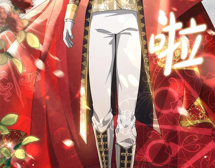 《继母活命很简单》第86话 新一任皇帝图187