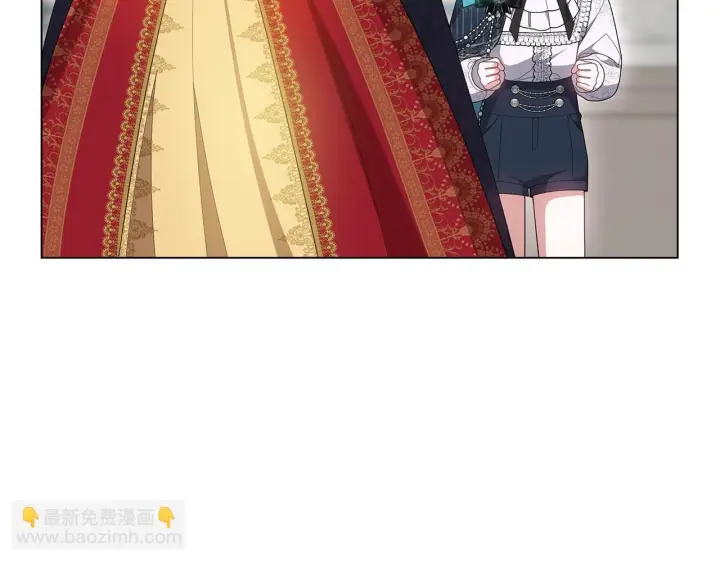 《继母活命很简单》第86话 新一任皇帝图191