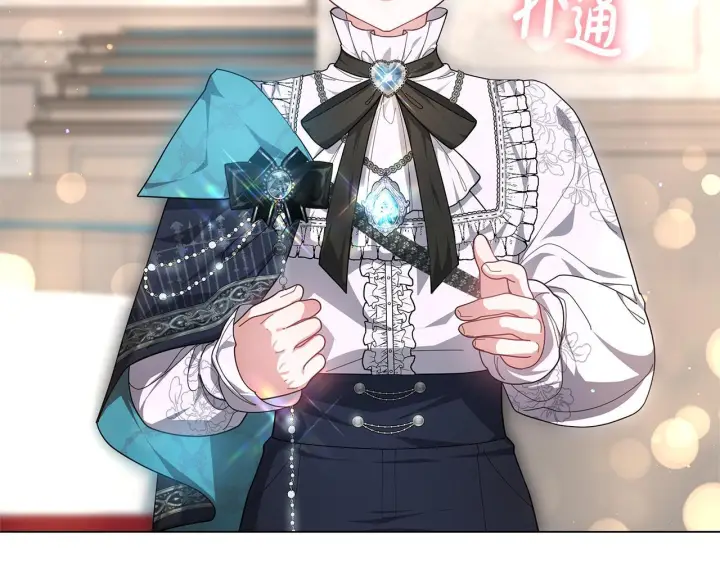 《继母活命很简单》第86话 新一任皇帝图219