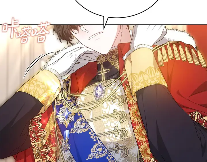 《继母活命很简单》第86话 新一任皇帝图247